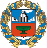 Алтайский краевой медицинский информационно-аналитический центр